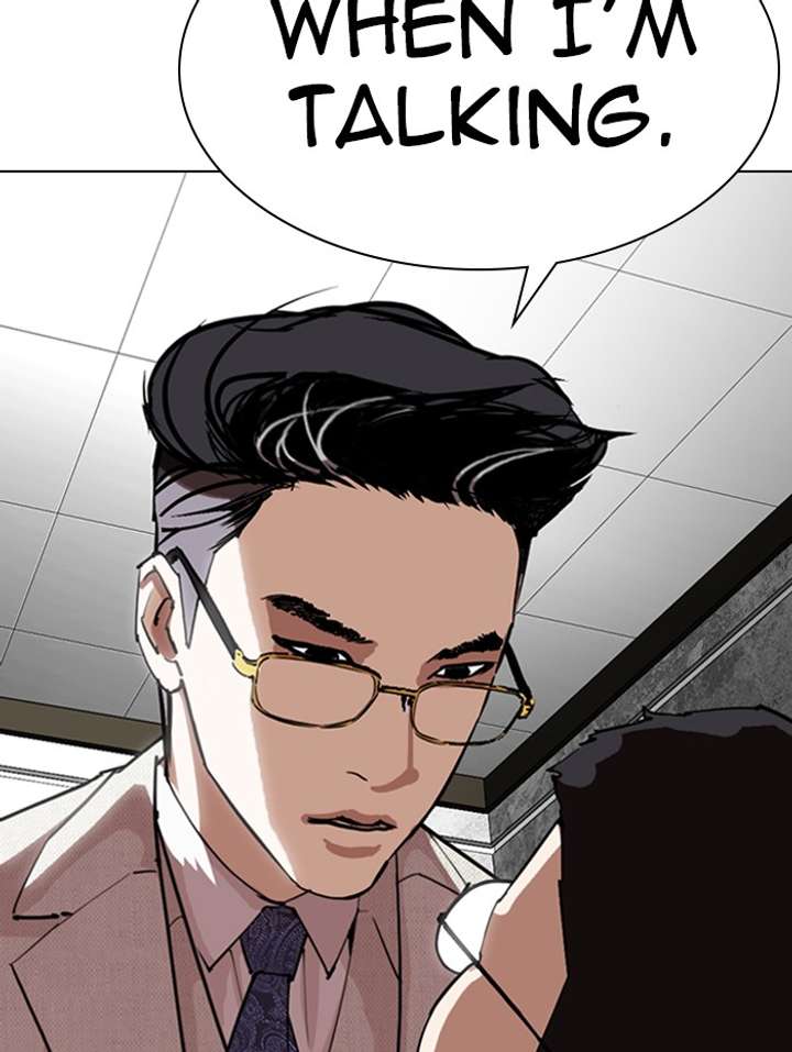ch 288 172