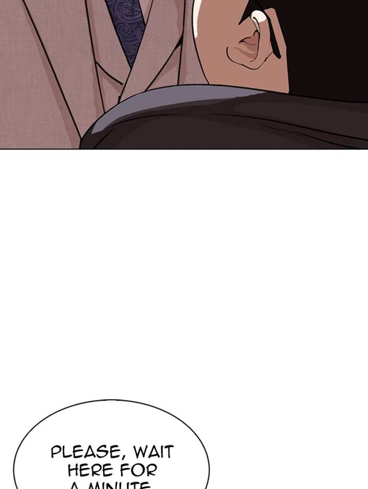 ch 288 173