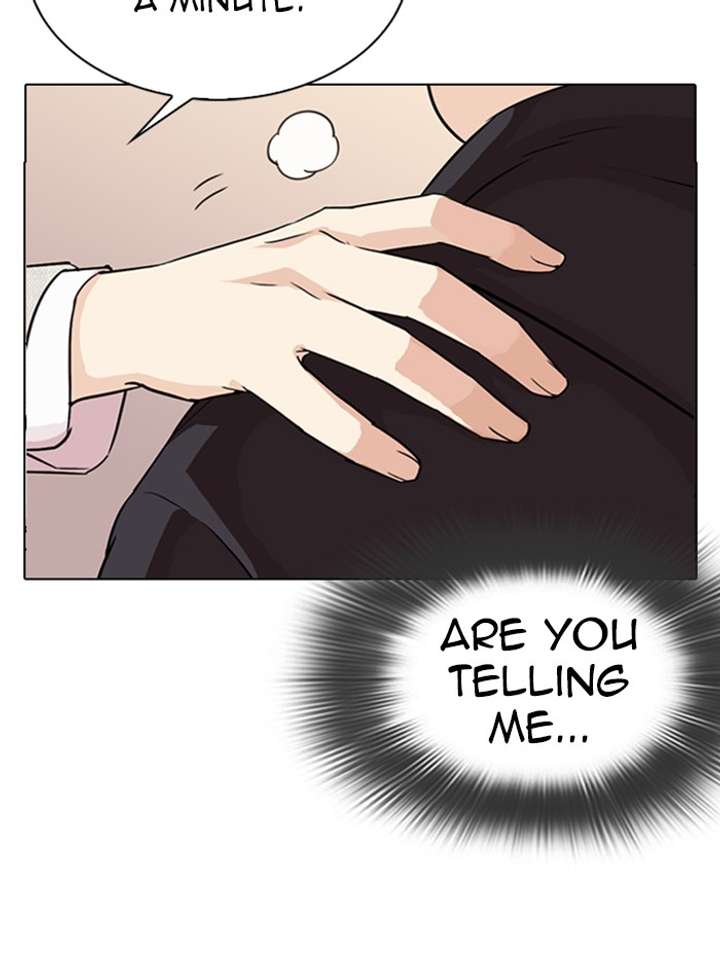 ch 288 174
