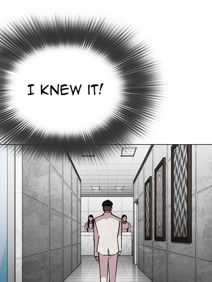 ch 288 178