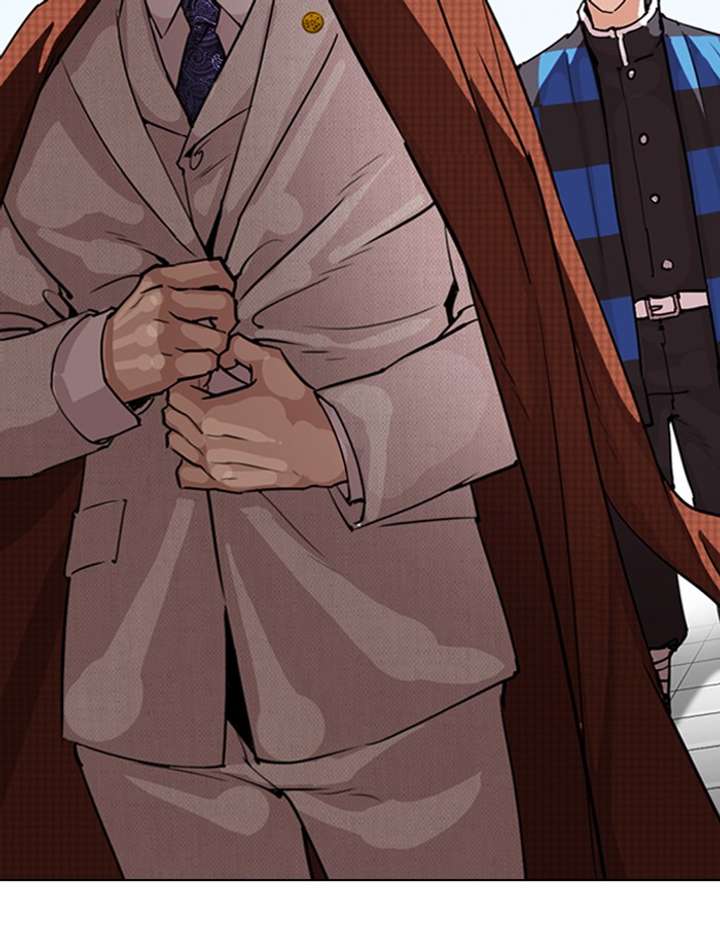 ch 288 18
