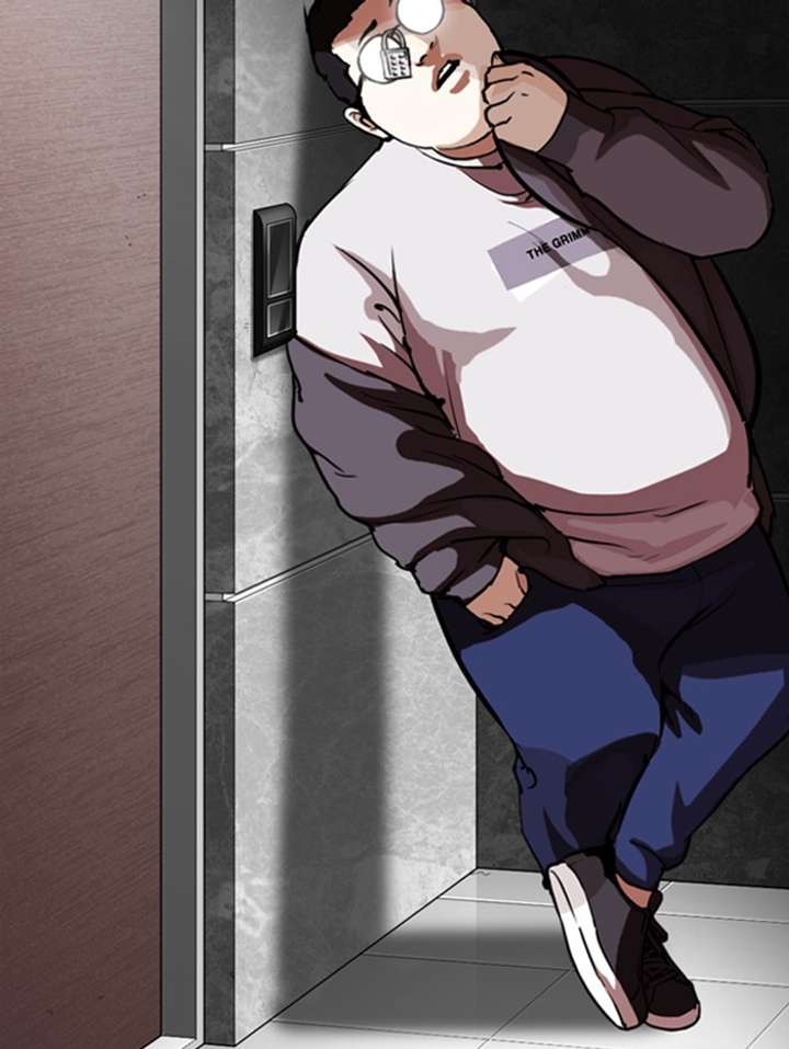 ch 288 186