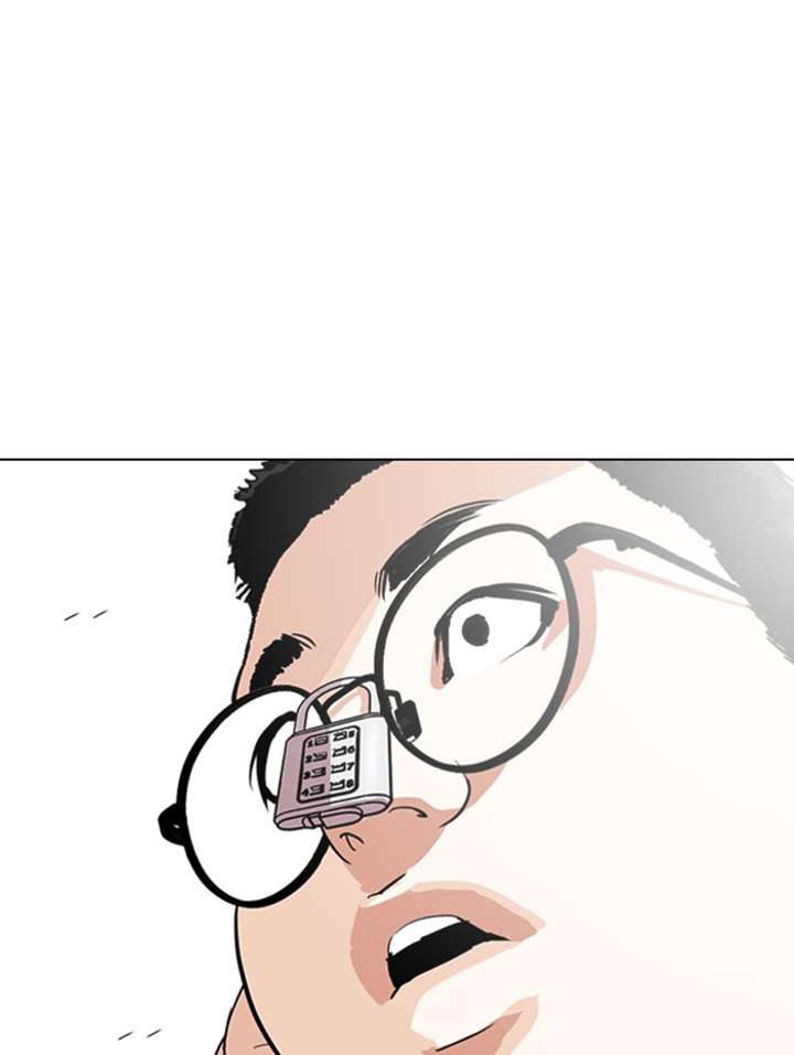 ch 288 191