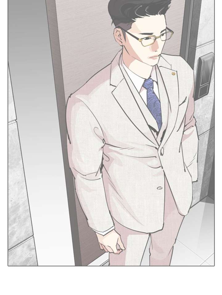 ch 288 194