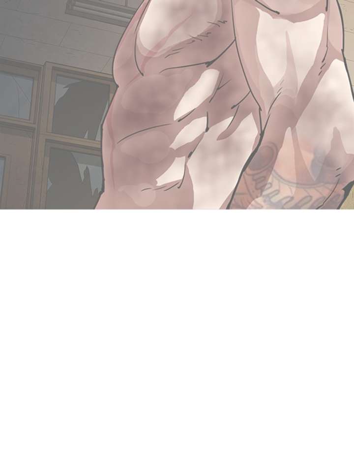 ch 288 201