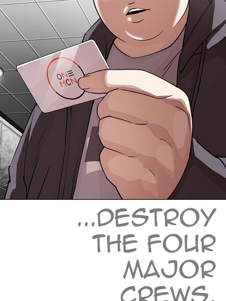 ch 288 203