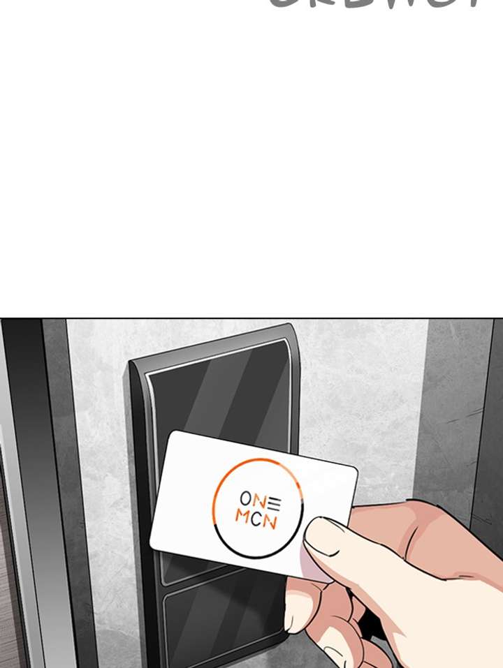 ch 288 204