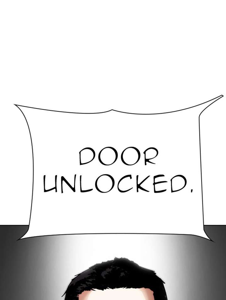 ch 288 206