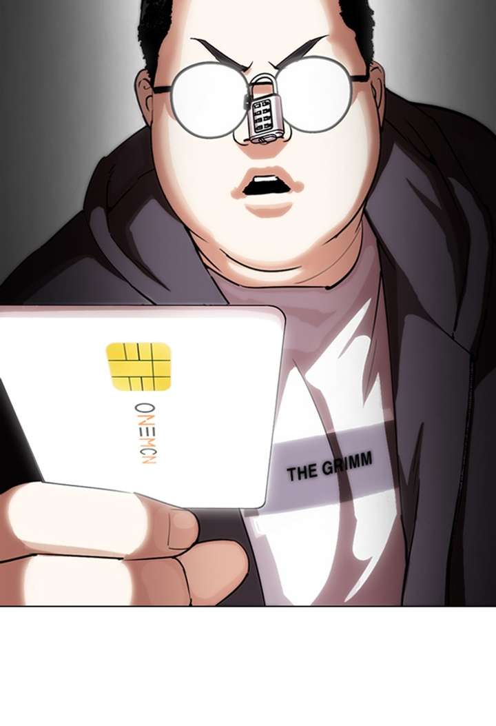 ch 288 207