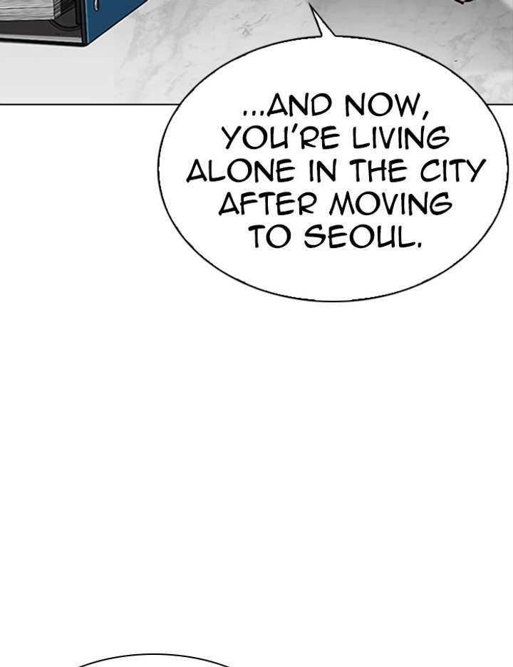 ch 288 23