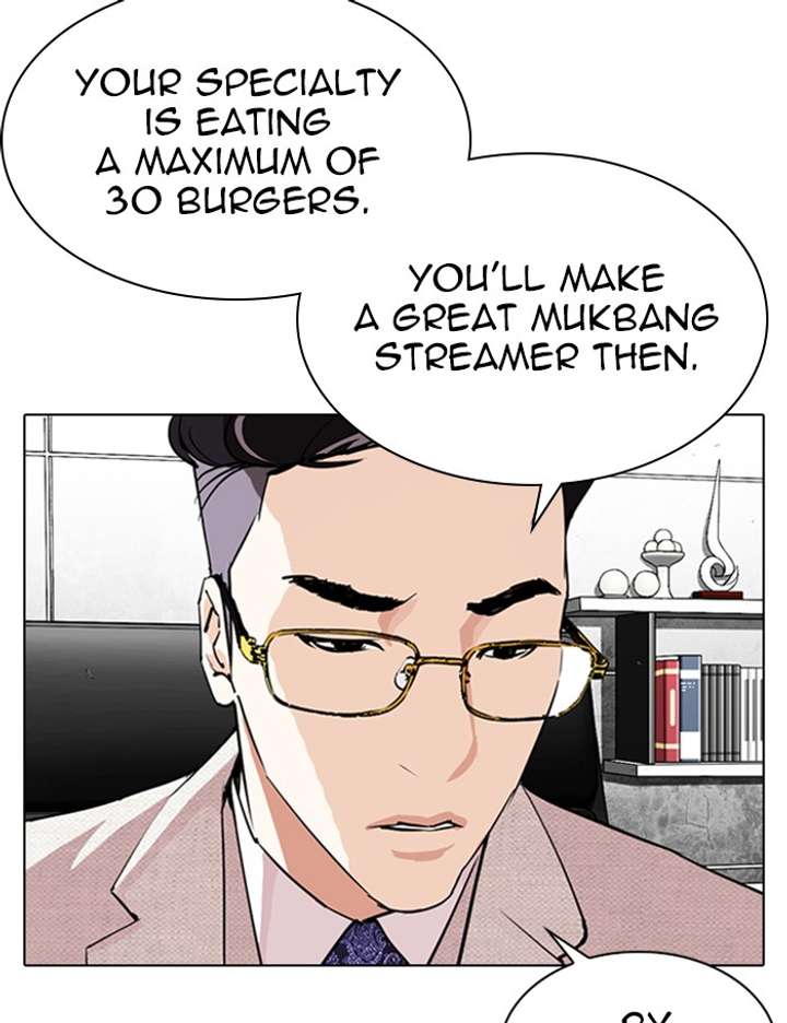 ch 288 24