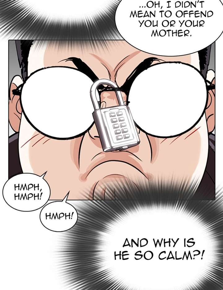 ch 288 28