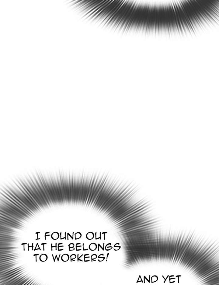 ch 288 29