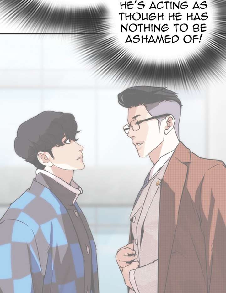 ch 288 30