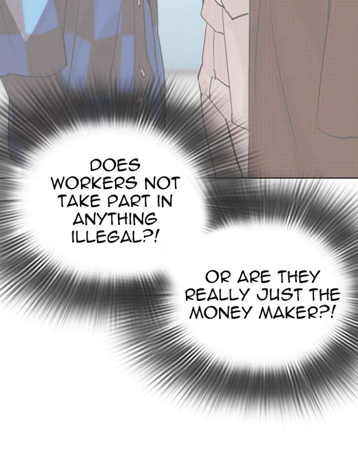 ch 288 31