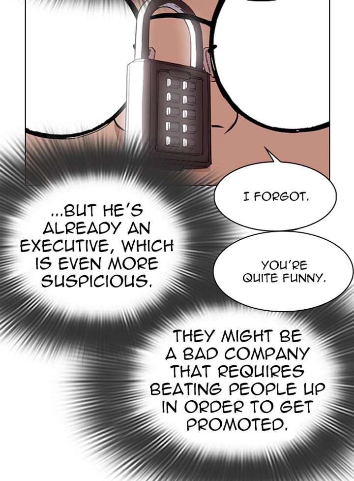 ch 288 34