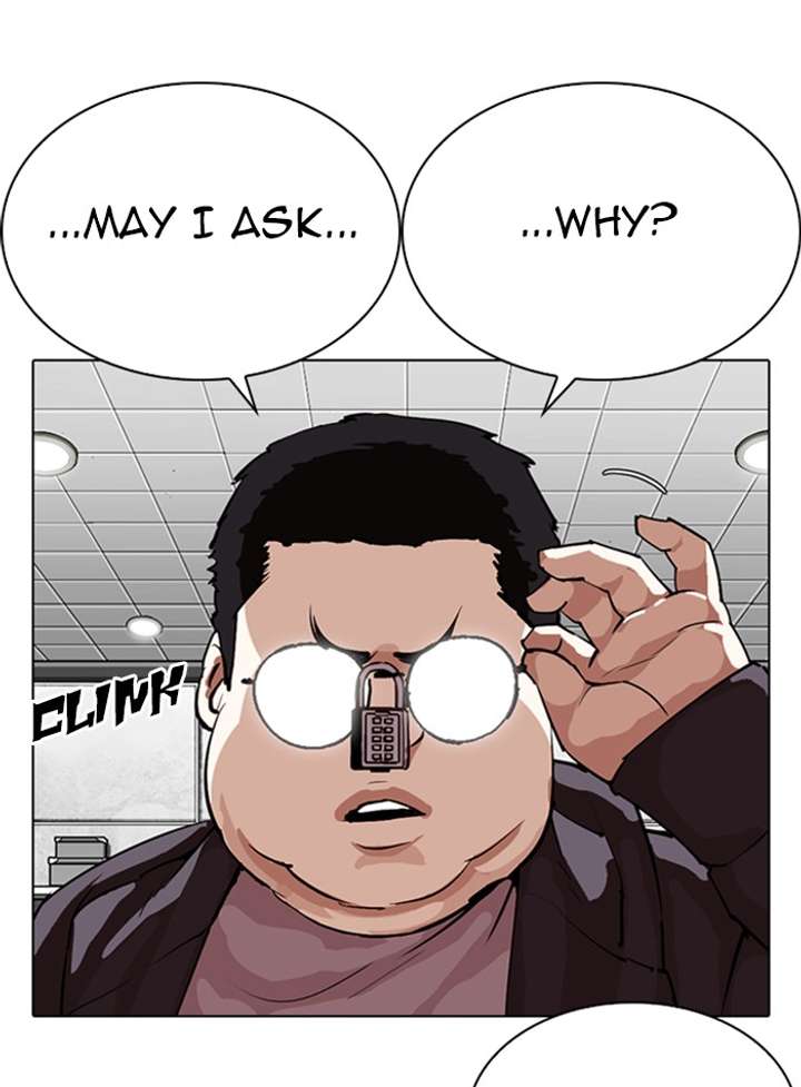 ch 288 38