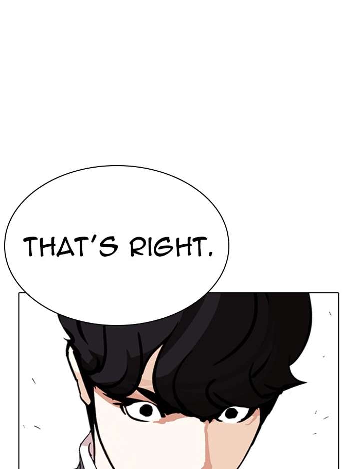 ch 288 4
