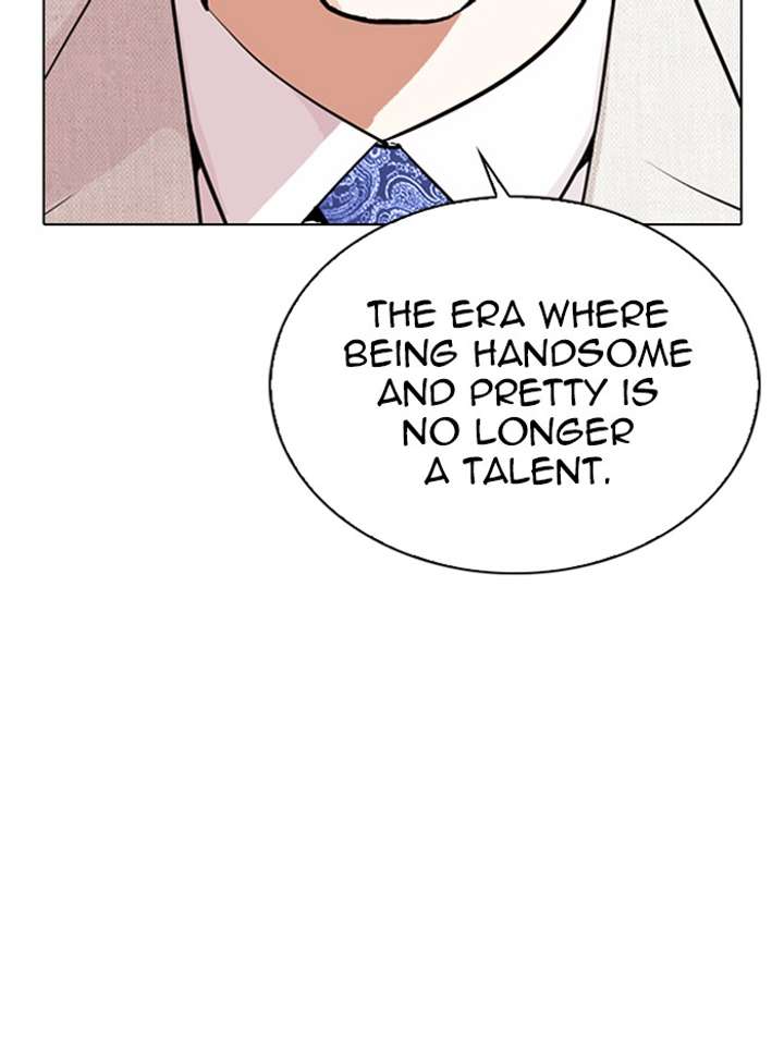 ch 288 42