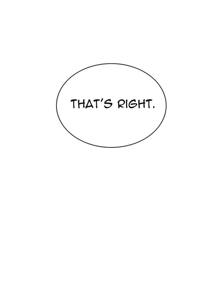 ch 288 43