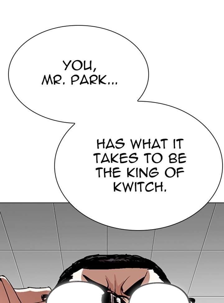 ch 288 44