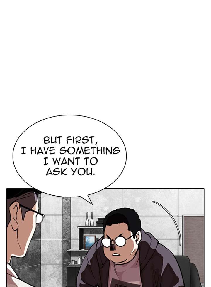 ch 288 46