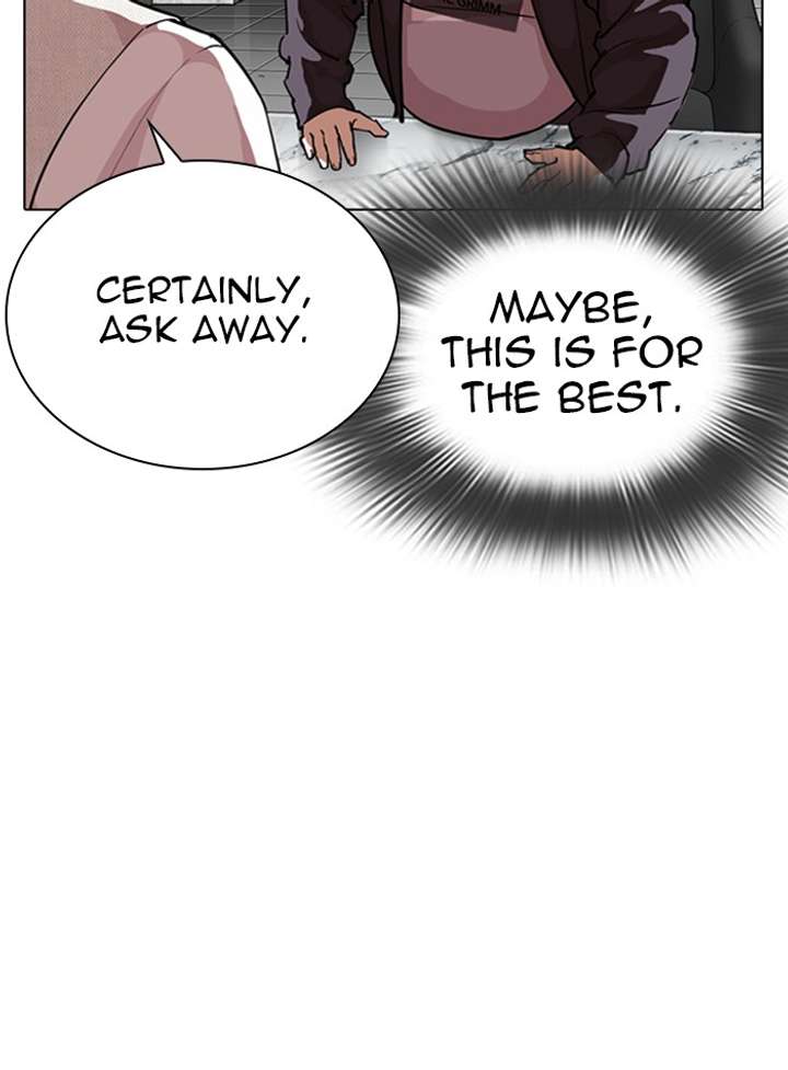 ch 288 47