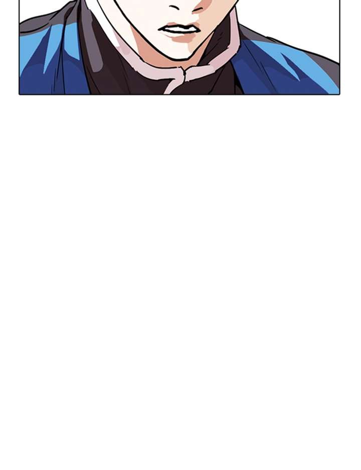 ch 288 5
