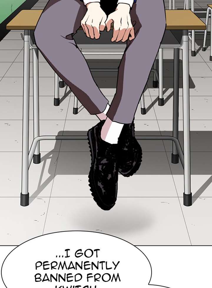 ch 288 56