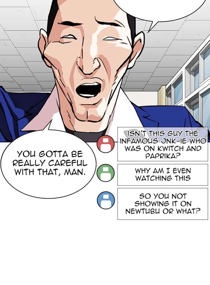 ch 288 58