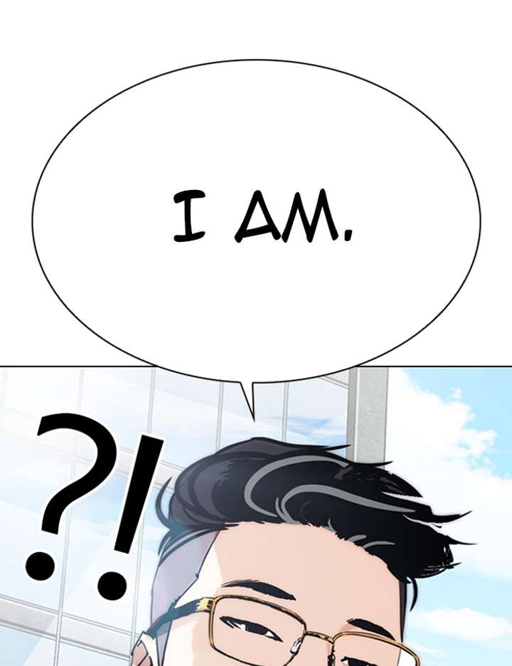 ch 288 6