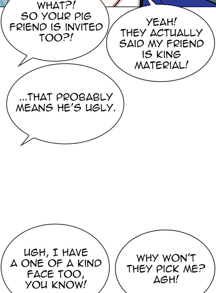 ch 288 60