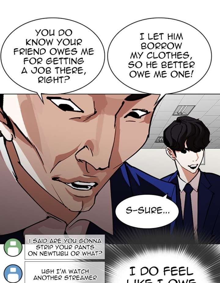 ch 288 64