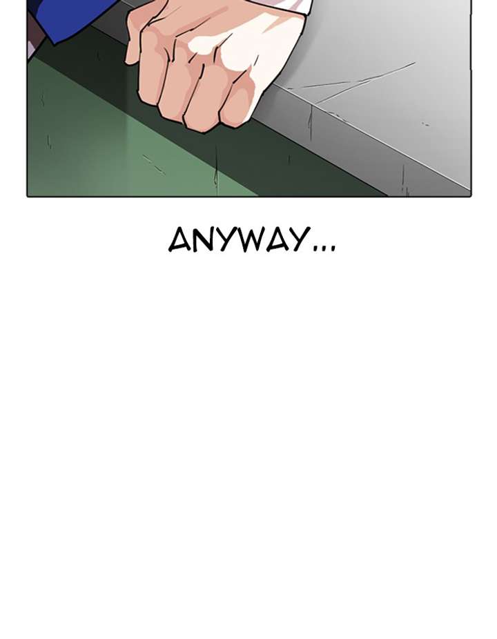 ch 288 66
