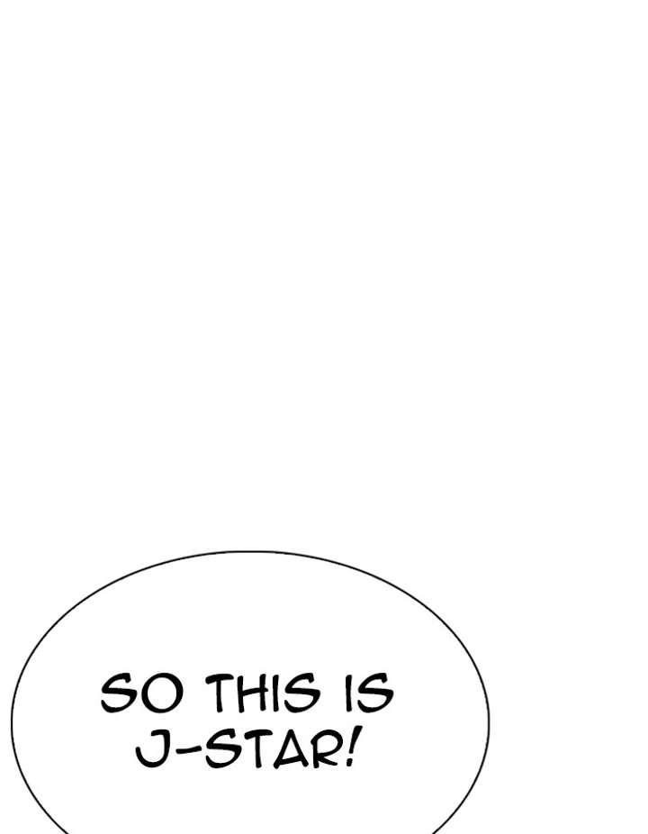 ch 288 70