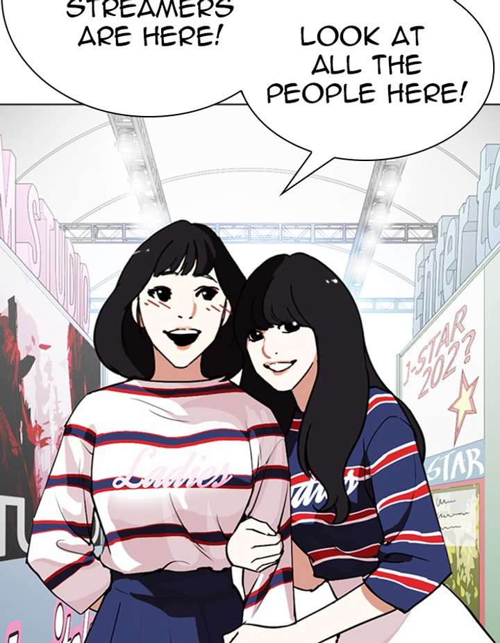 ch 288 73