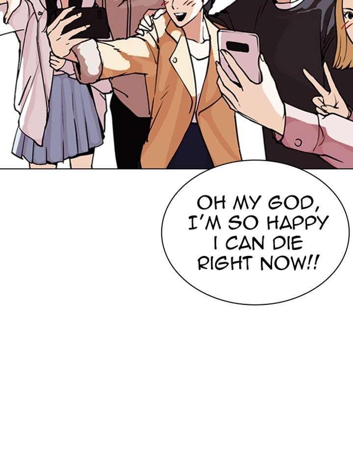 ch 288 78
