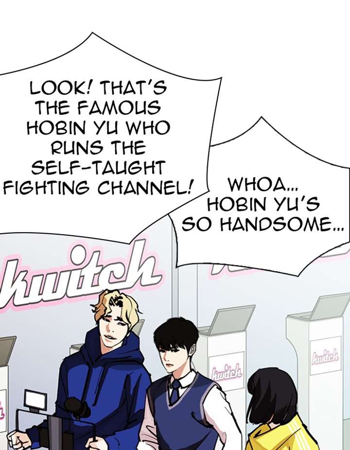 ch 288 79