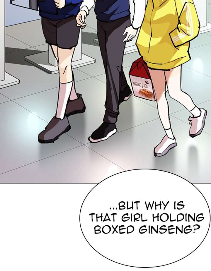 ch 288 80