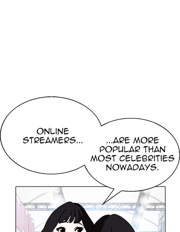 ch 288 81