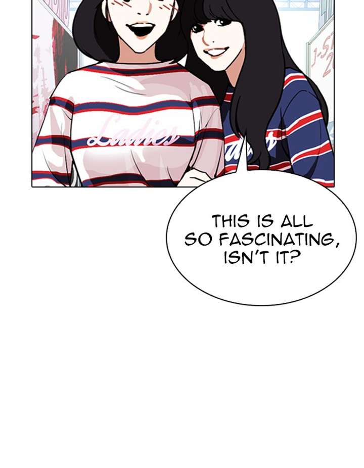 ch 288 82