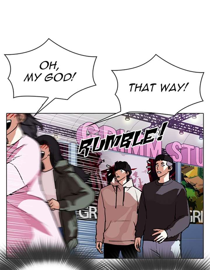 ch 288 83