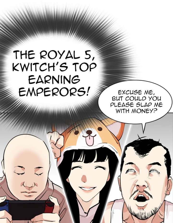 ch 288 88