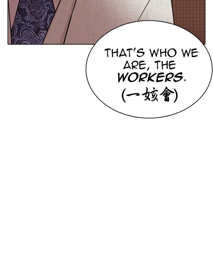 ch 288 9