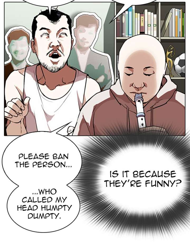 ch 288 91