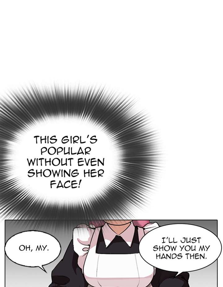 ch 288 94