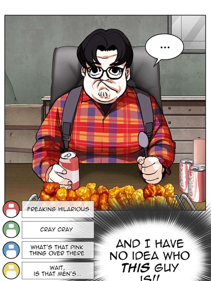 ch 288 96