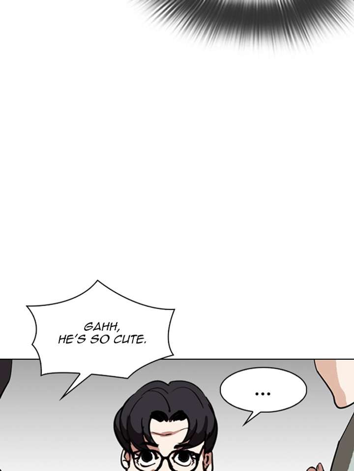 ch 288 99