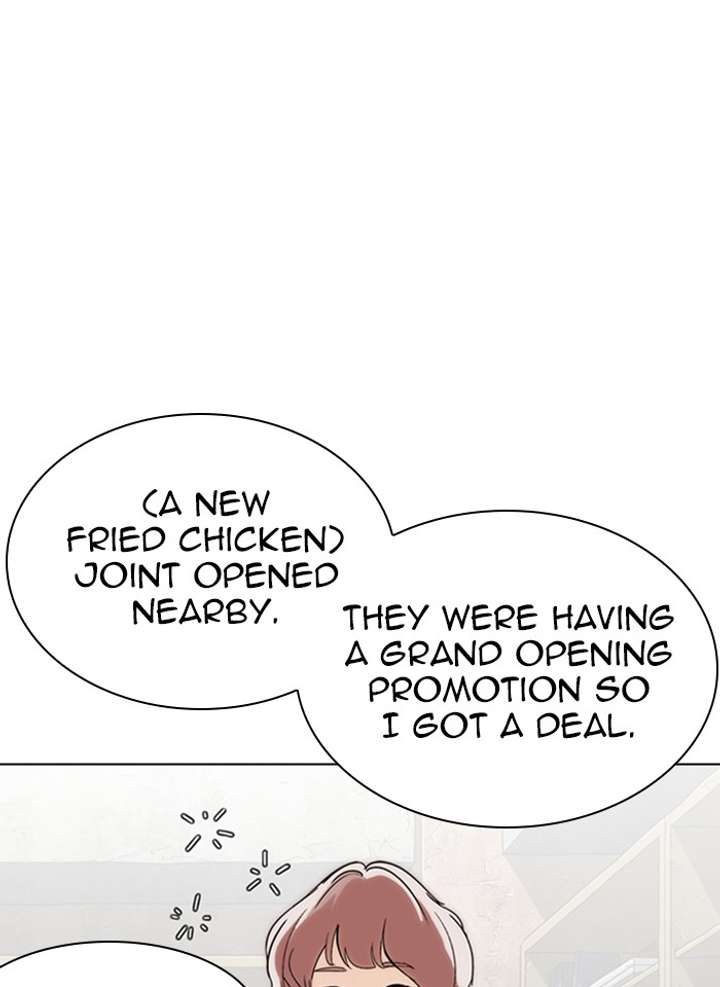 ch 289 105