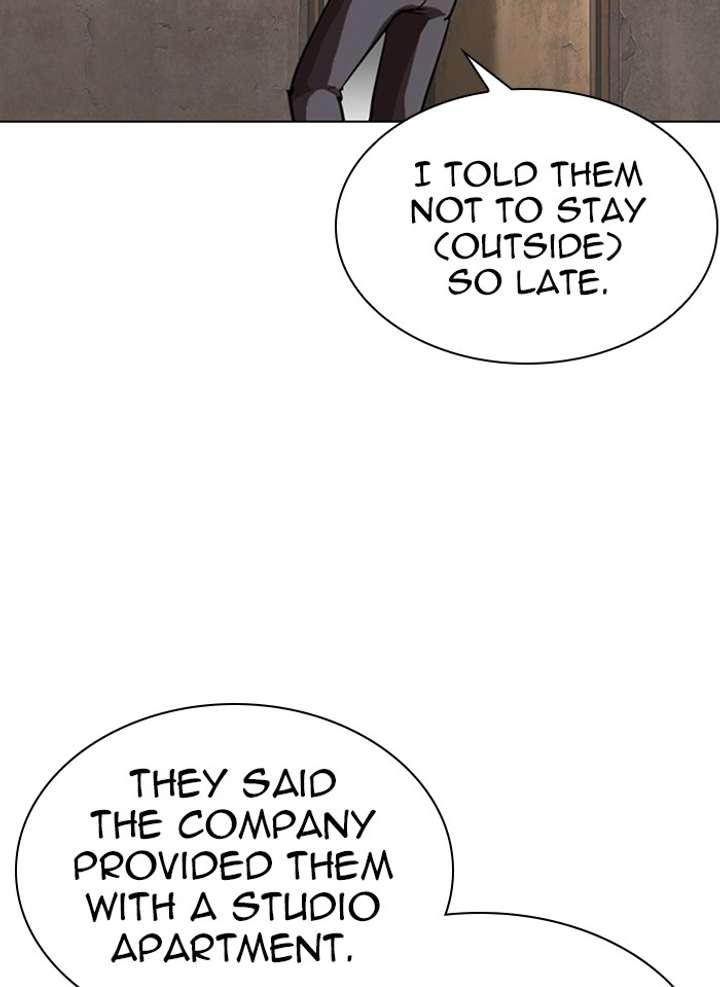 ch 289 108